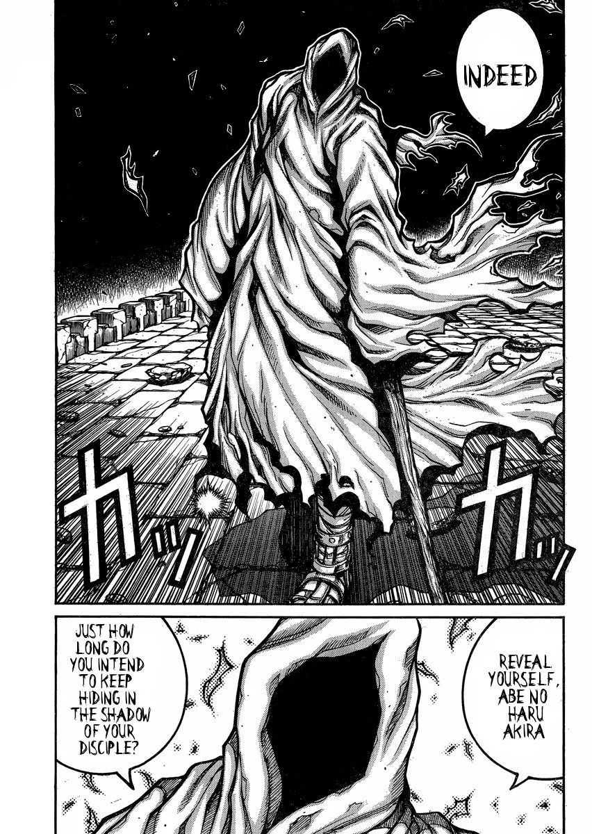 Drifters Chapter 49 page 8