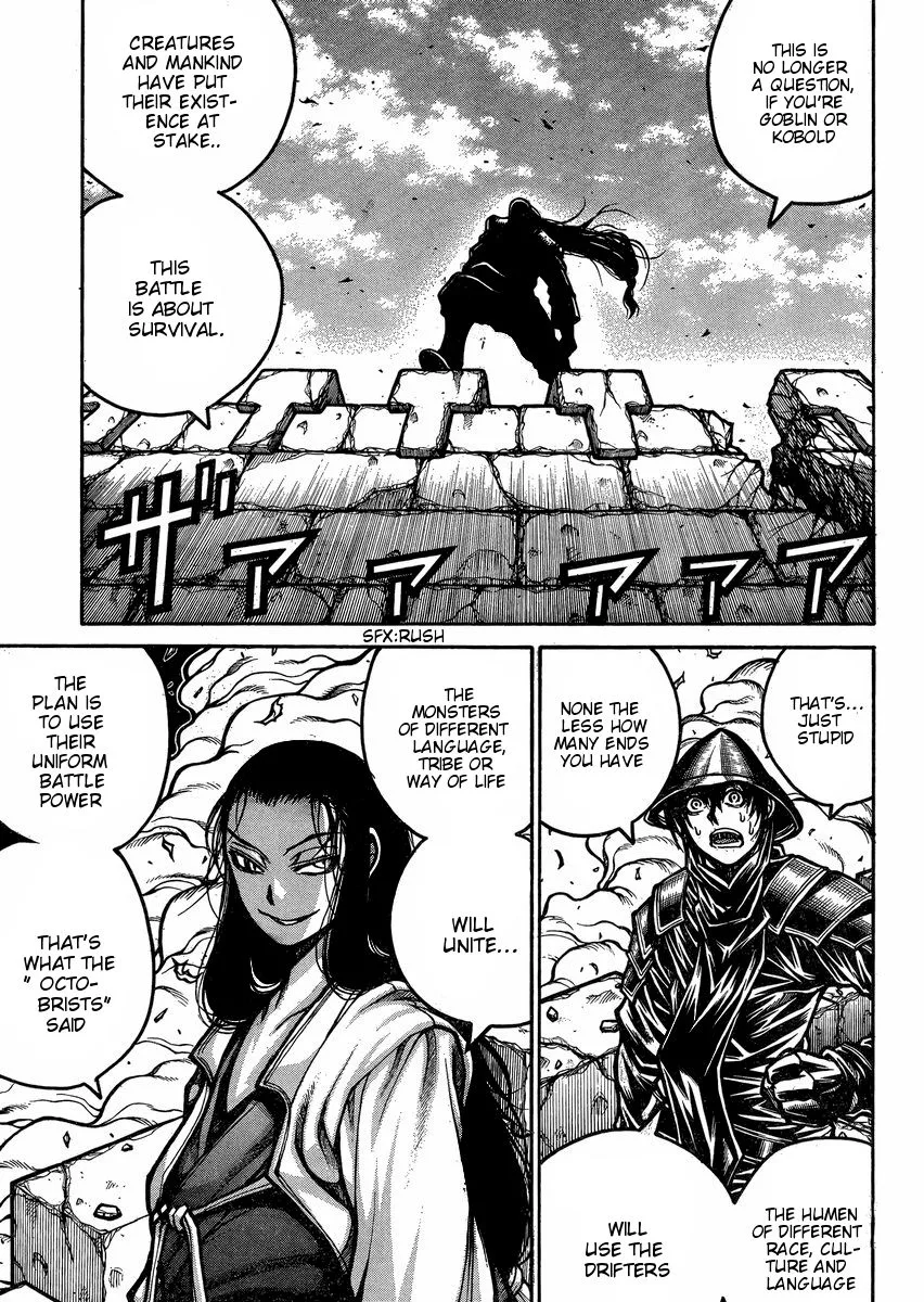Drifters Chapter 49 page 6