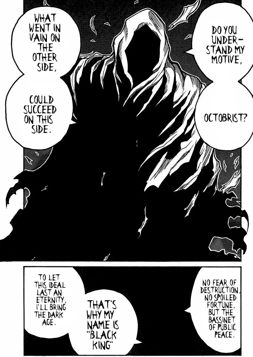 Drifters Chapter 49 page 16