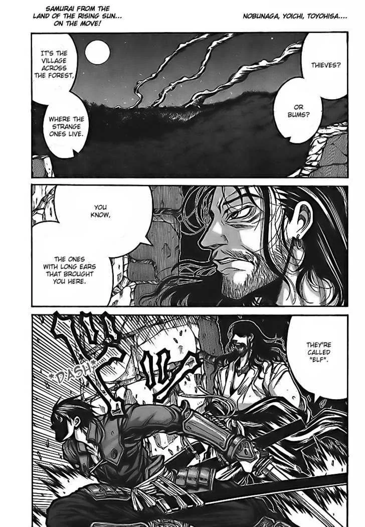 Drifters Chapter 5 page 1