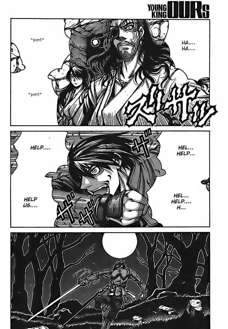 Drifters Chapter 5 page 7