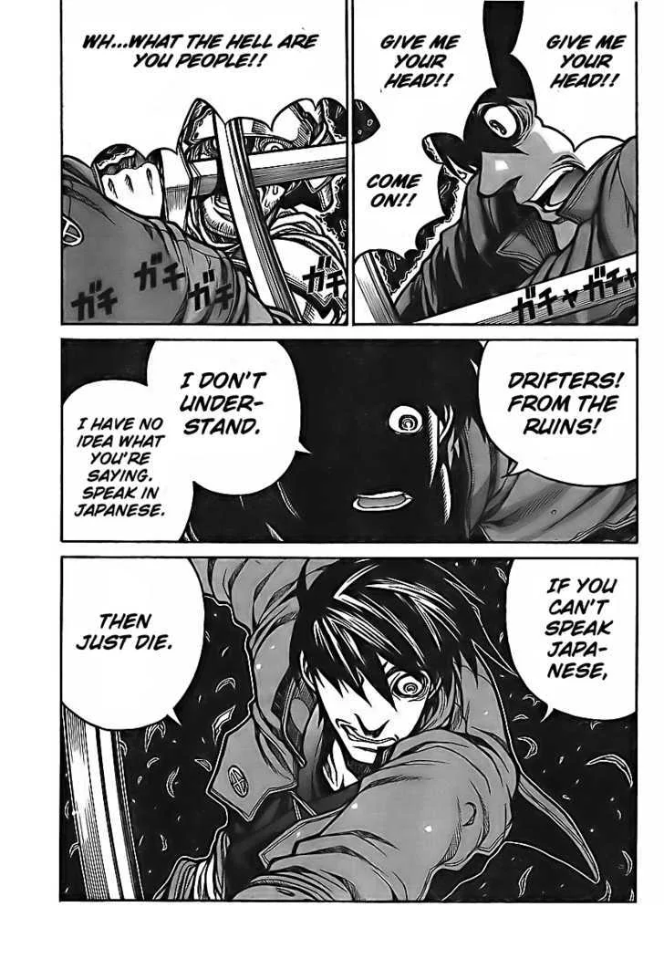 Drifters Chapter 5 page 11
