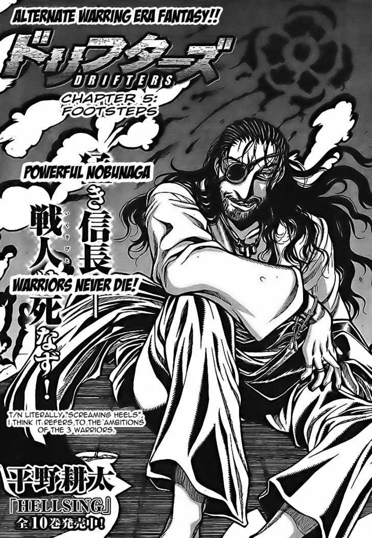 Drifters Chapter 5 page 4