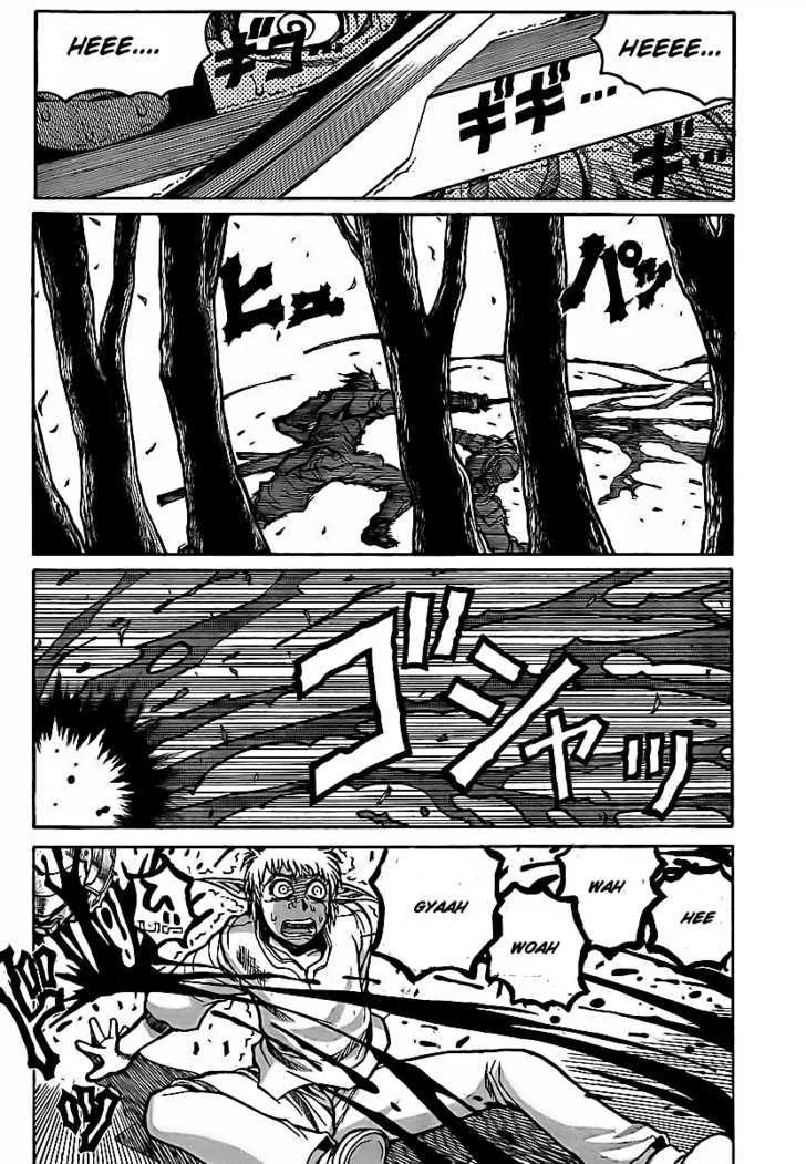 Drifters Chapter 5 page 12