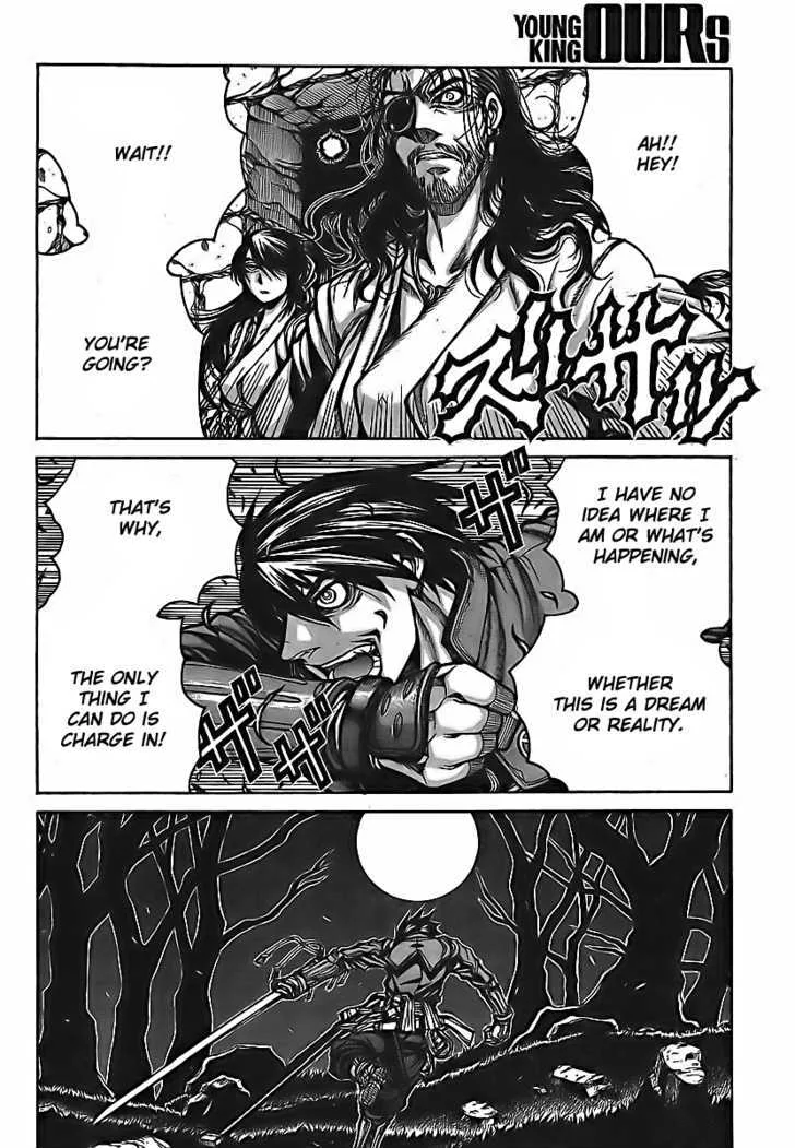 Drifters Chapter 5 page 2