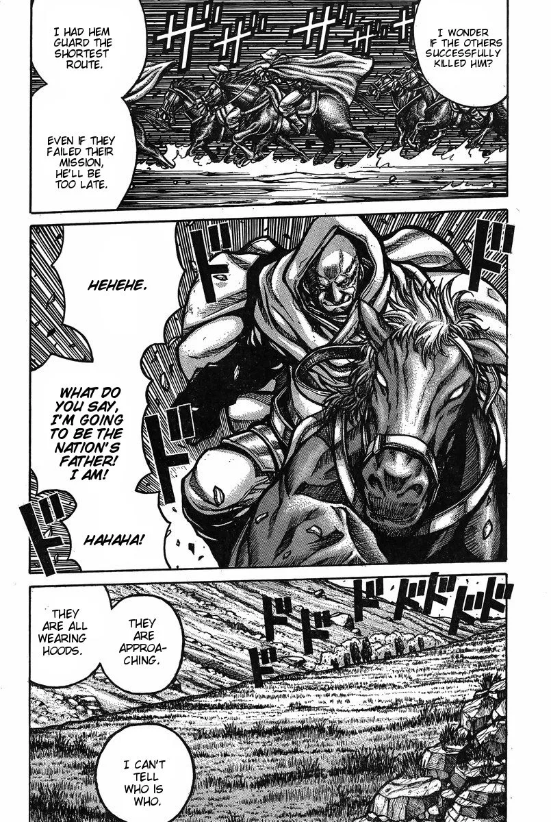 Drifters Chapter 51 page 10