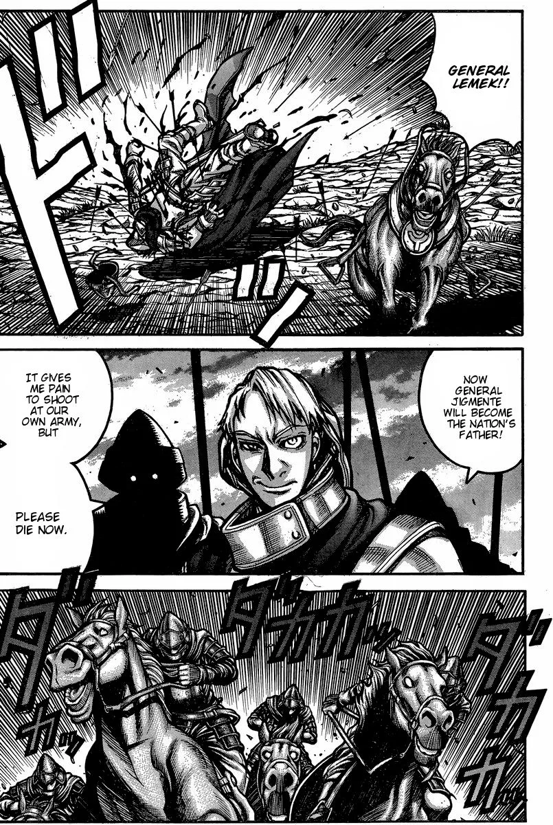 Drifters Chapter 51 page 9