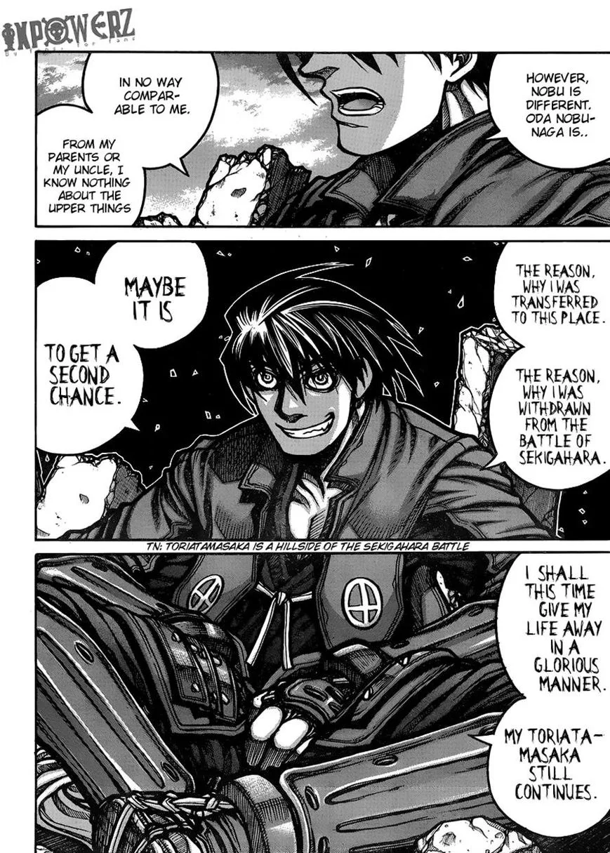 Drifters Chapter 52 page 4