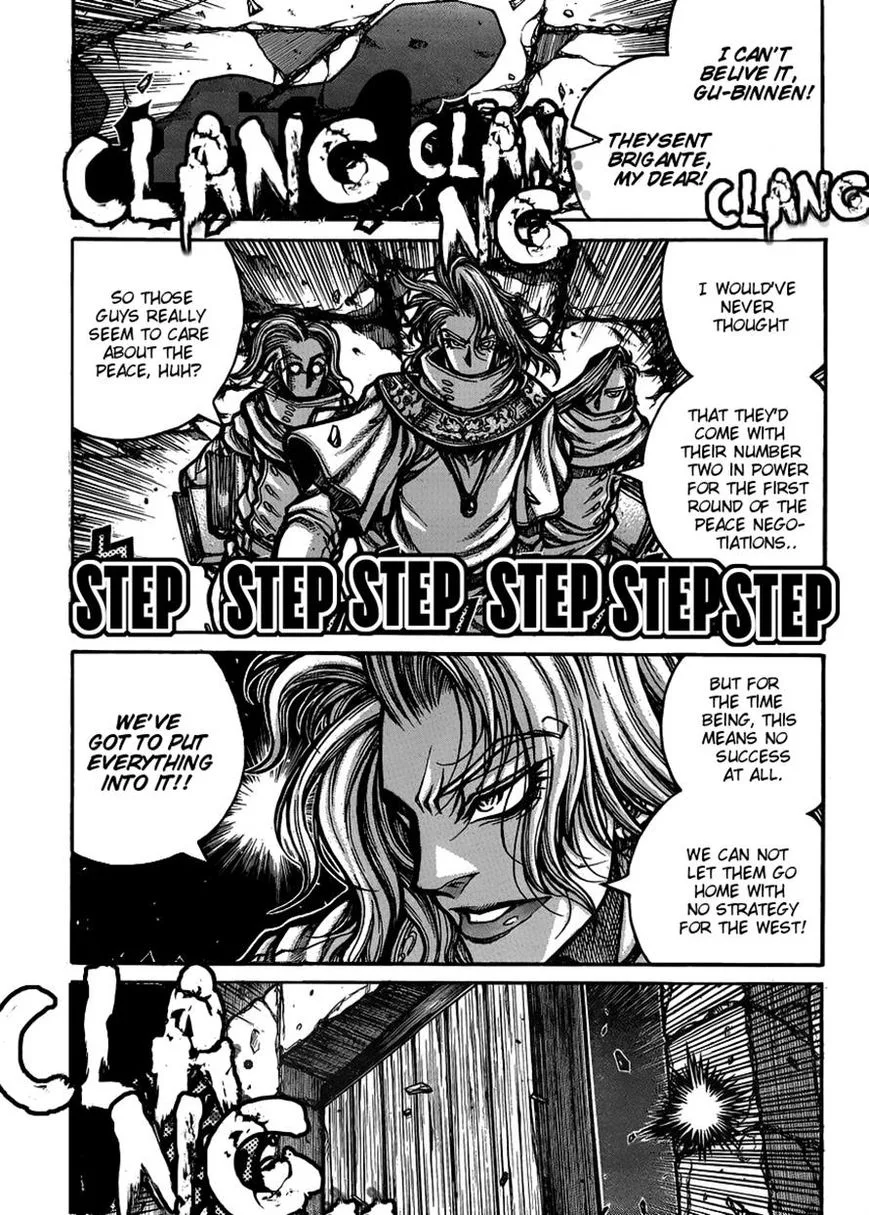 Drifters Chapter 52 page 7