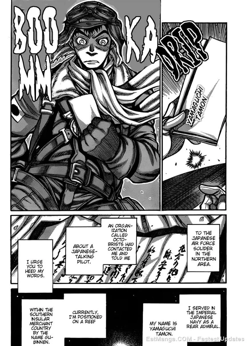 Drifters Chapter 53 page 12