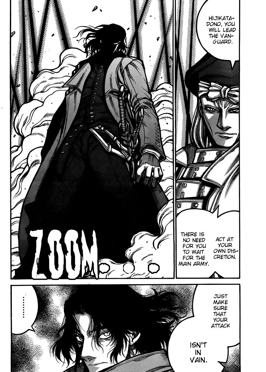 Drifters Chapter 54 page 8