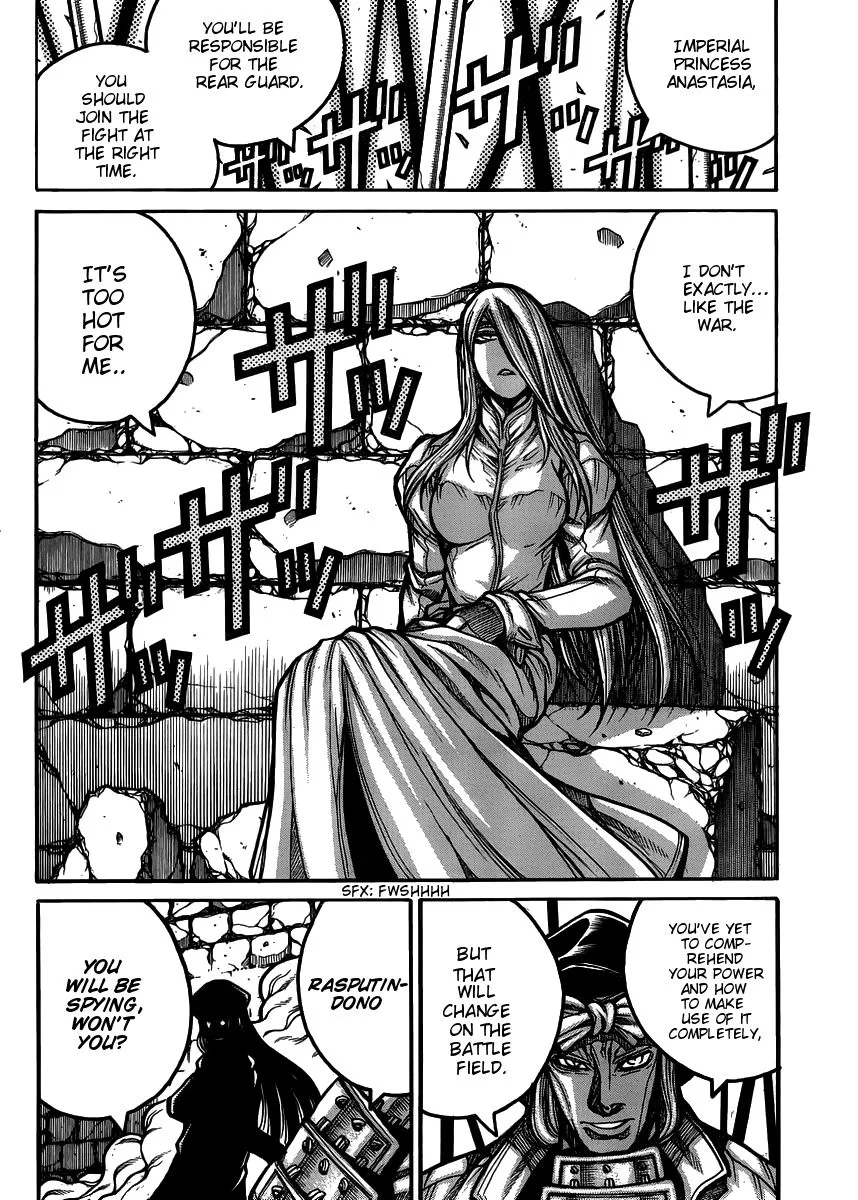 Drifters Chapter 54 page 10