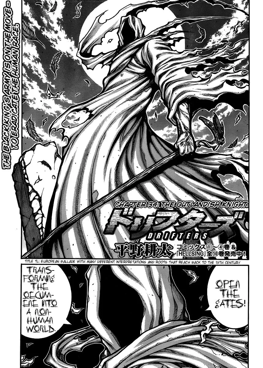 Drifters Chapter 54 page 4