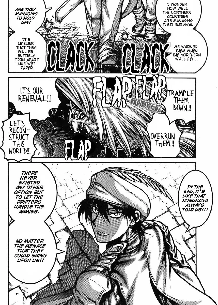 Drifters Chapter 55 page 4