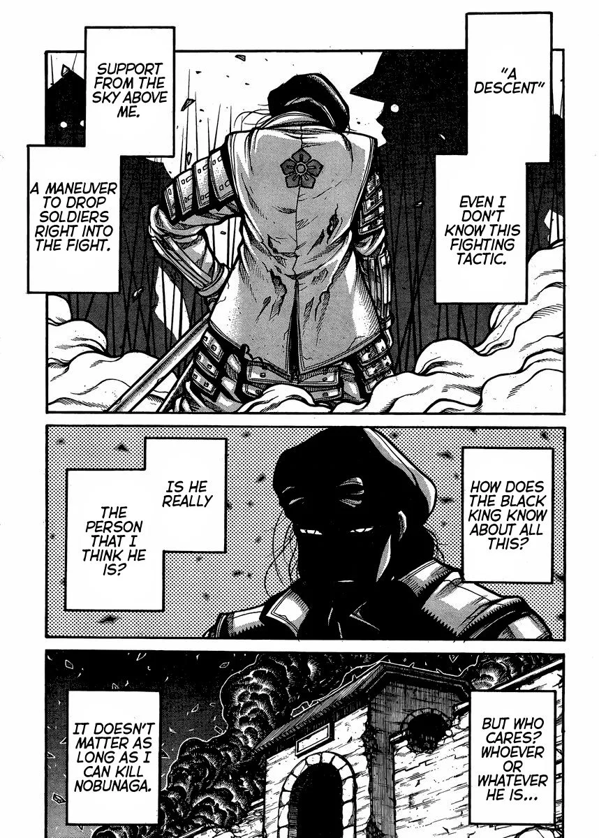 Drifters Chapter 55 page 7