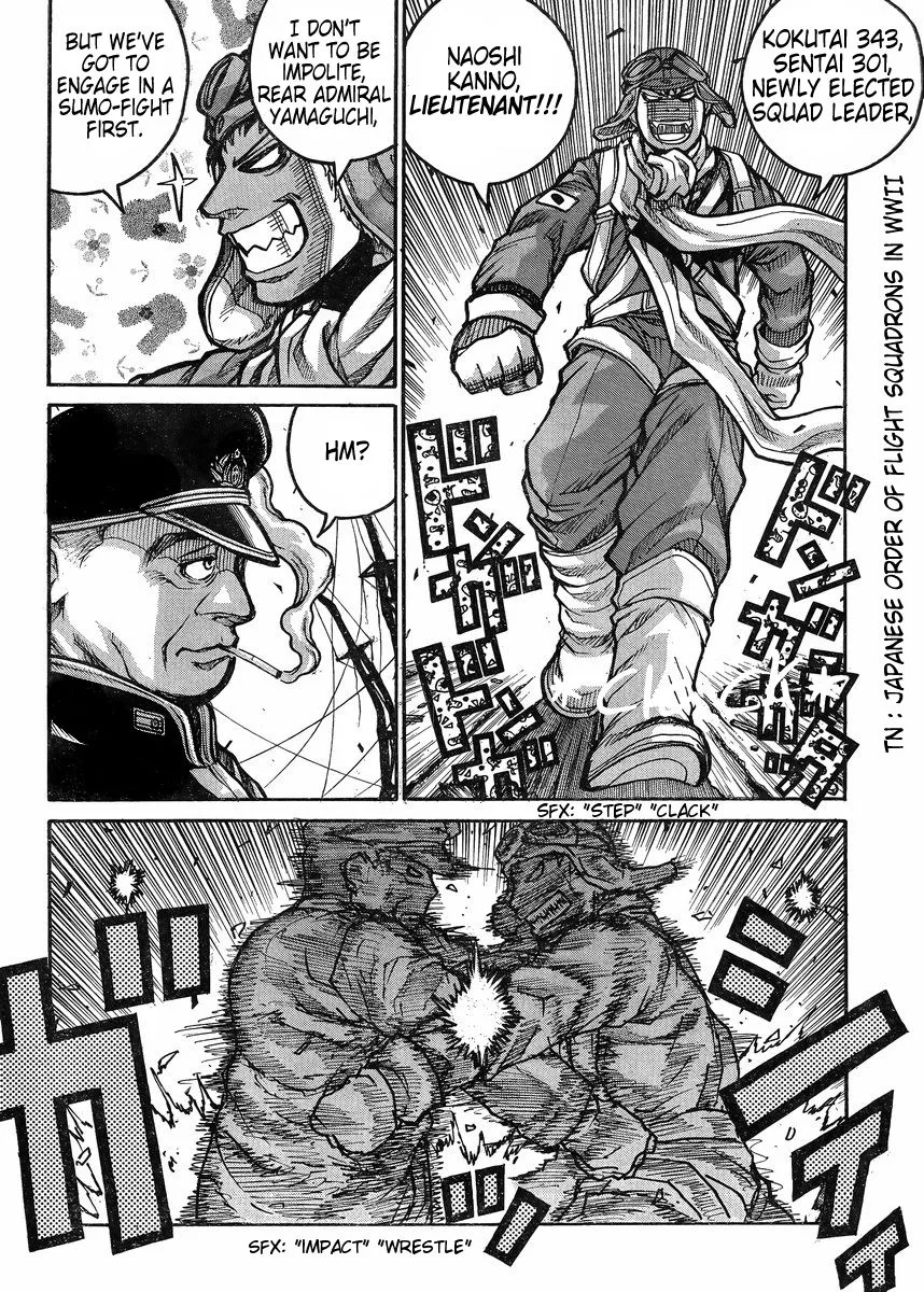 Drifters Chapter 55 page 19