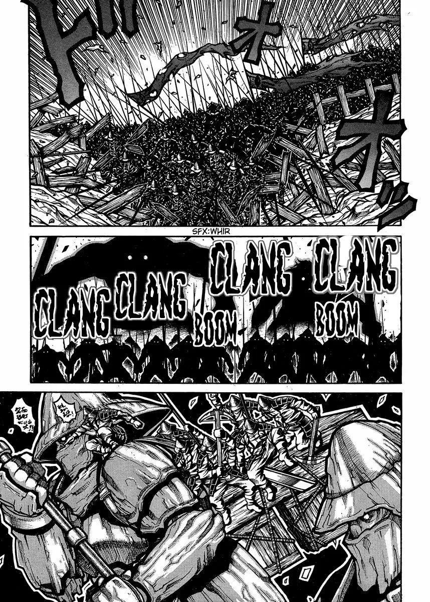 Drifters Chapter 55 page 5