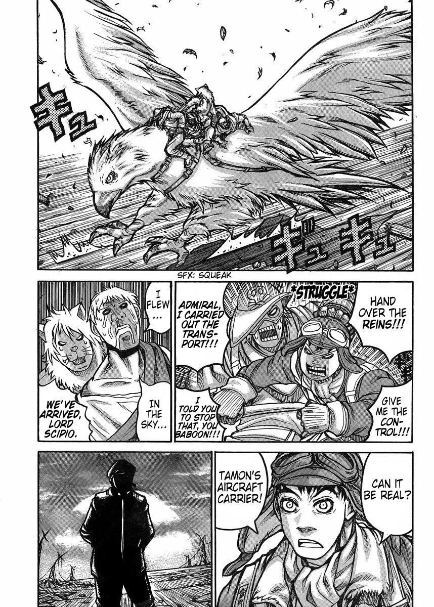 Drifters Chapter 55 page 18