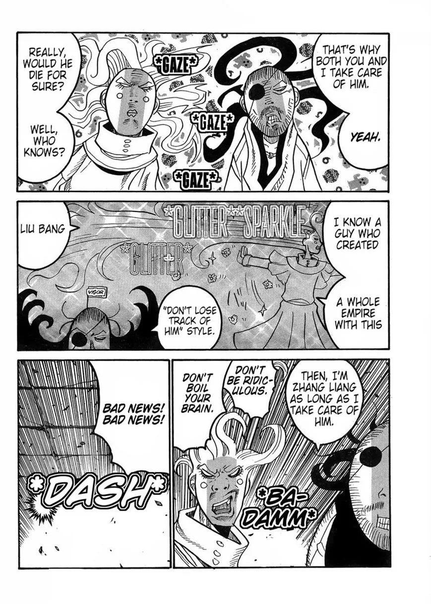 Drifters Chapter 56 page 12