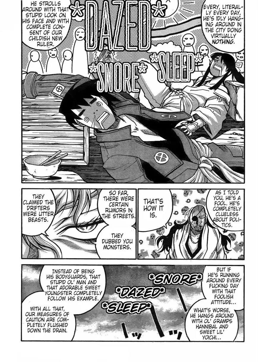 Drifters Chapter 56 page 9