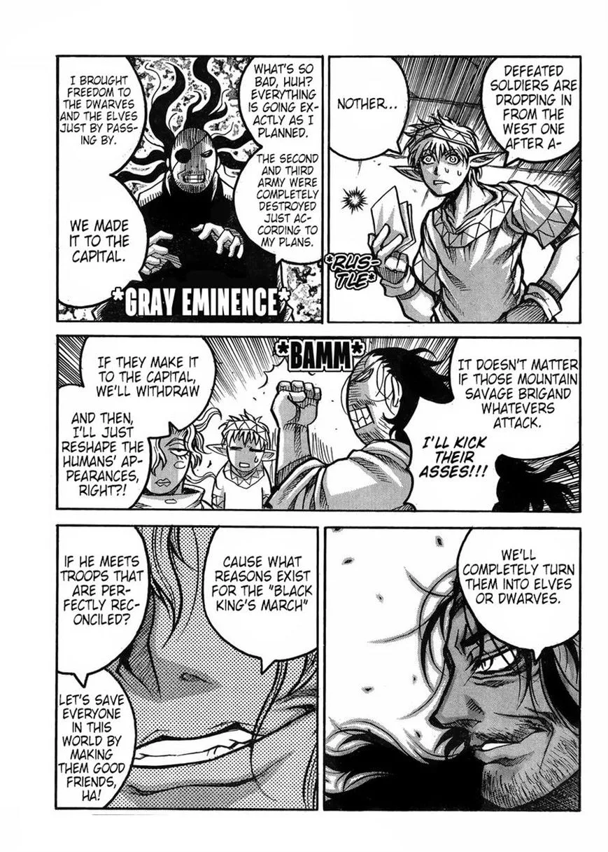 Drifters Chapter 56 page 13