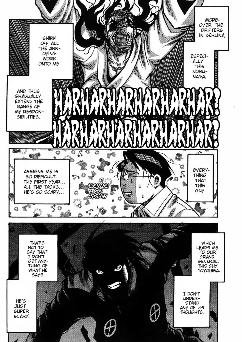 Drifters Chapter 57 page 6