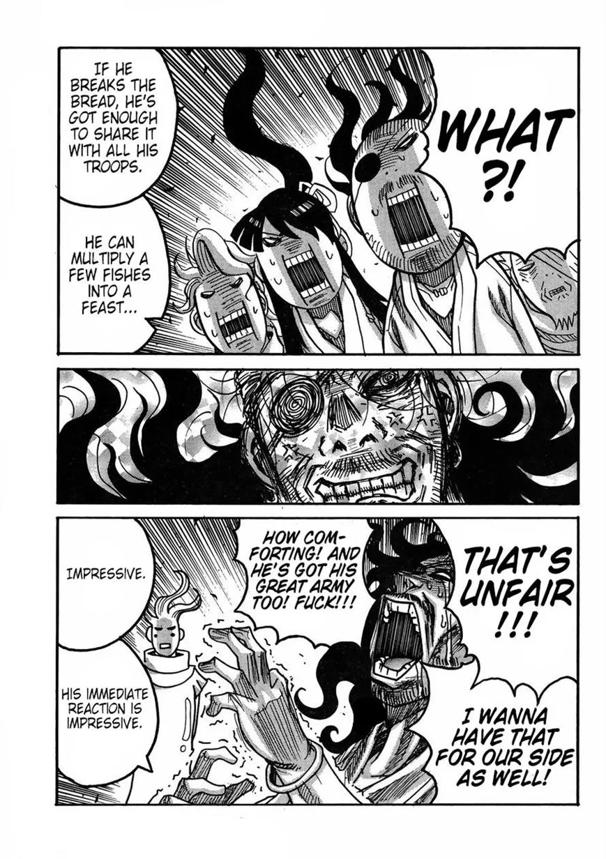 Drifters Chapter 58 page 12
