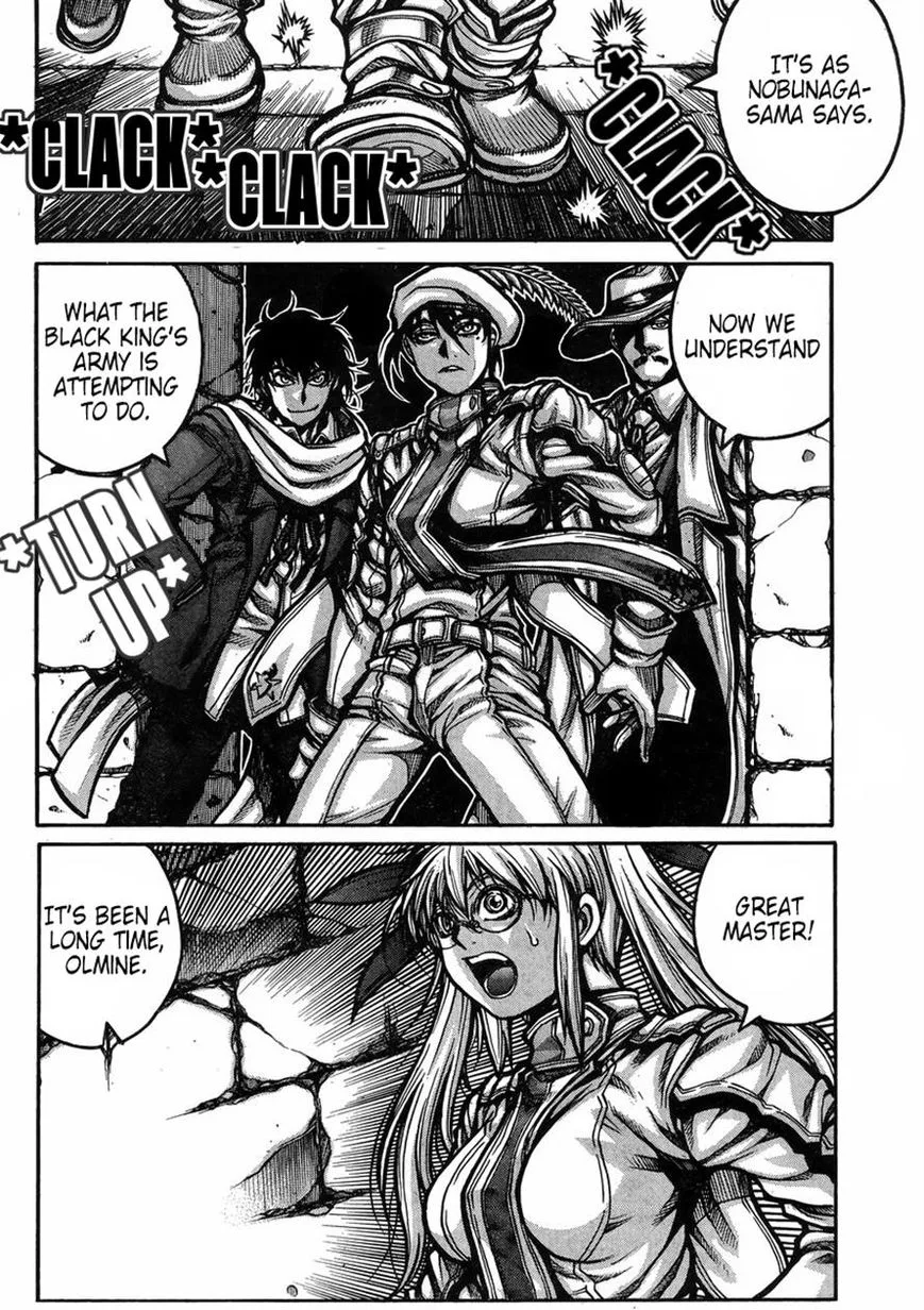 Drifters Chapter 58 page 7