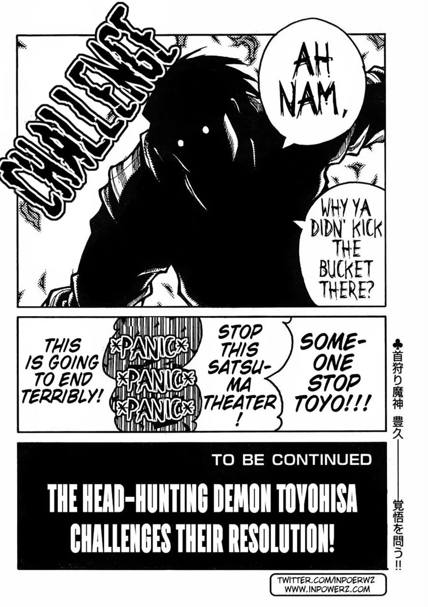 Drifters Chapter 58 page 17