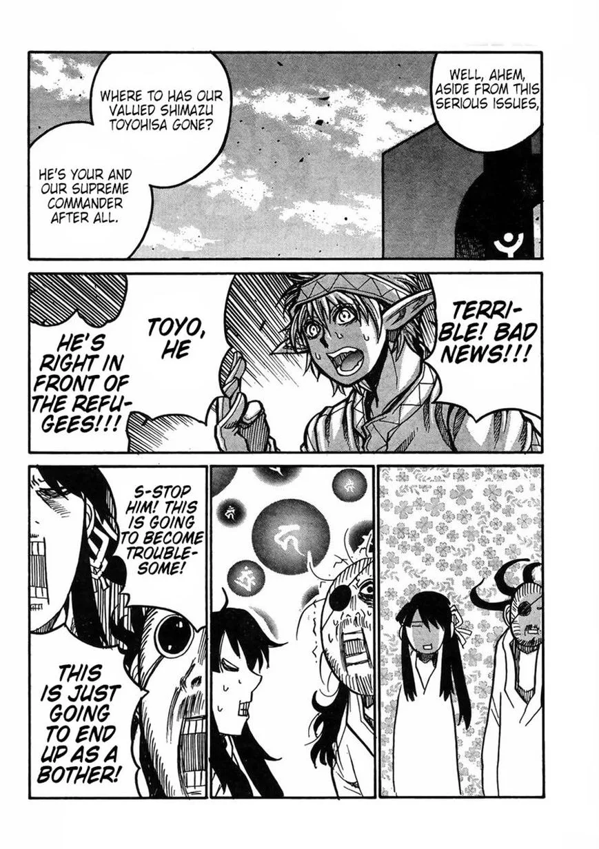 Drifters Chapter 58 page 13