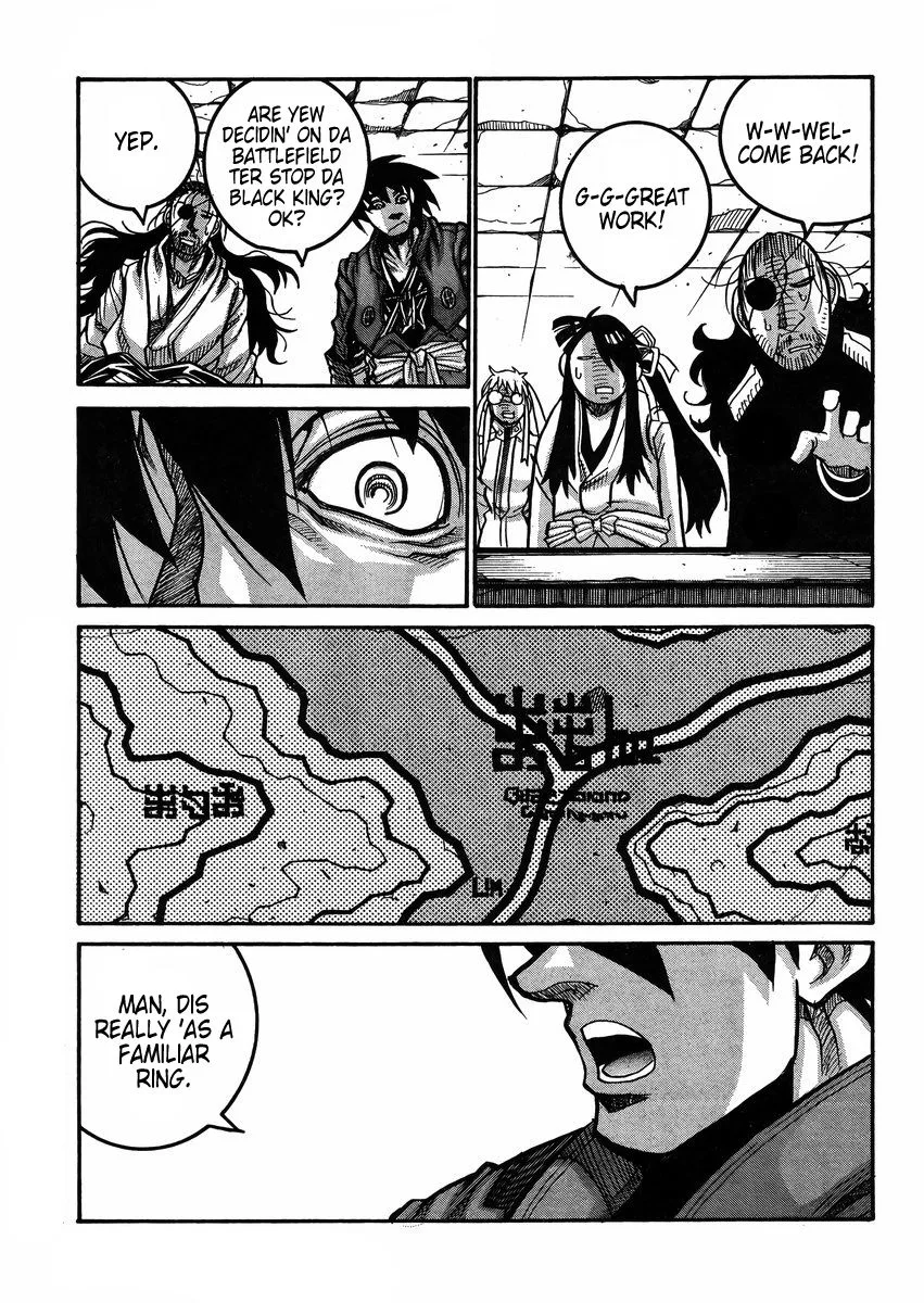 Drifters Chapter 59 page 17