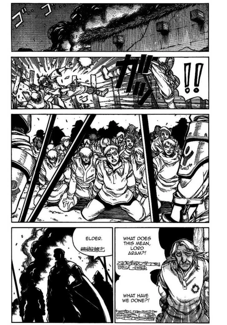 Drifters Chapter 6 page 4