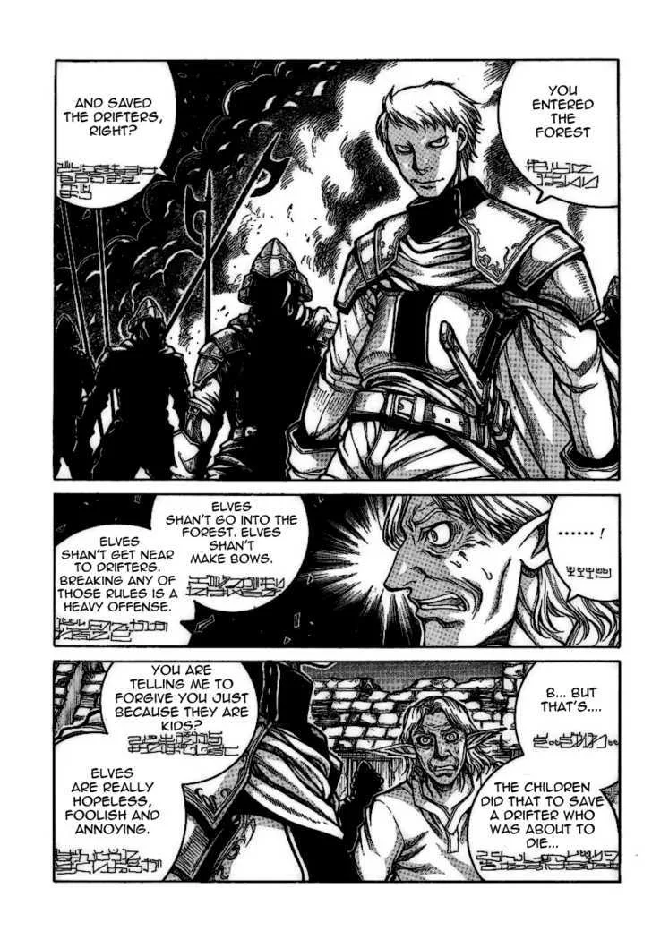 Drifters Chapter 6 page 5