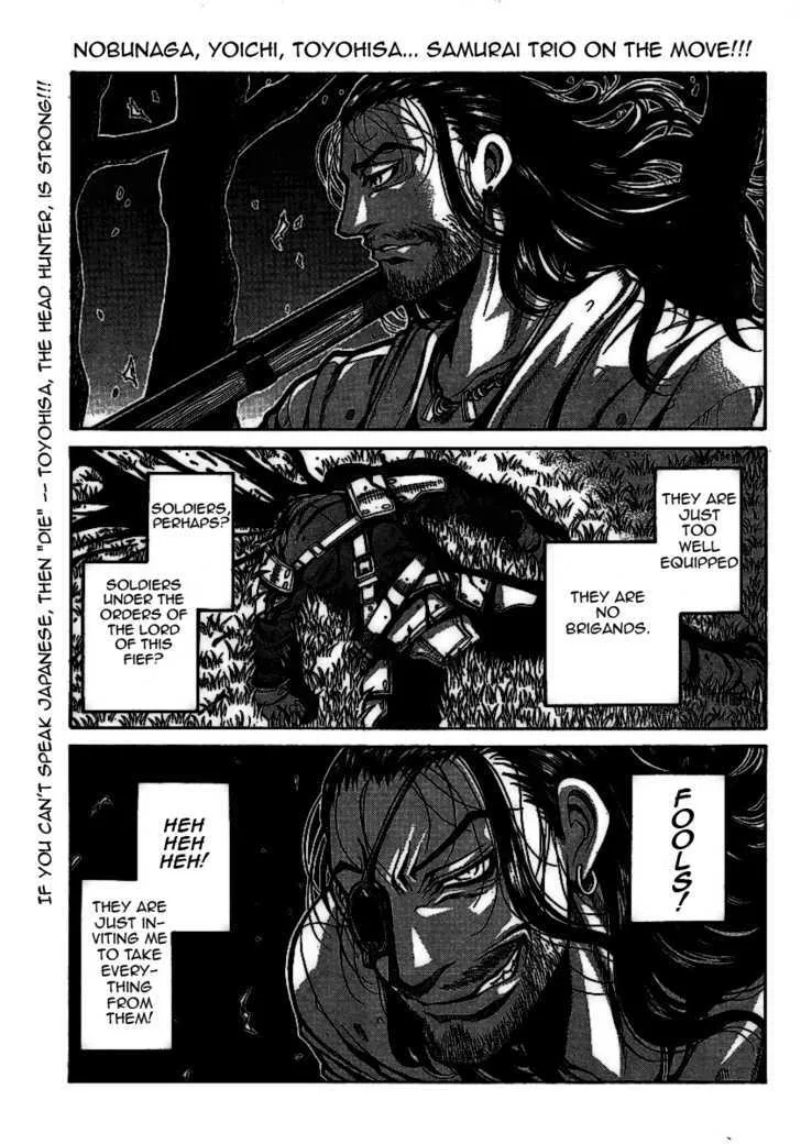 Drifters Chapter 6 page 1