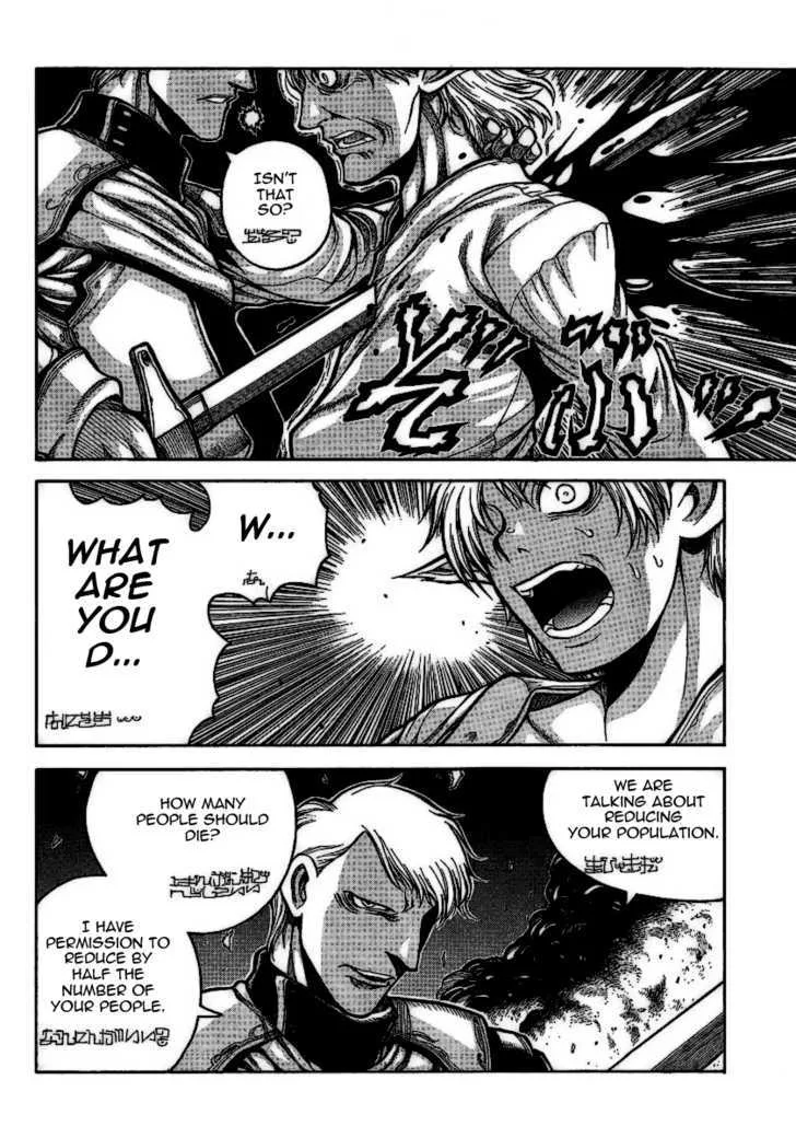 Drifters Chapter 6 page 8