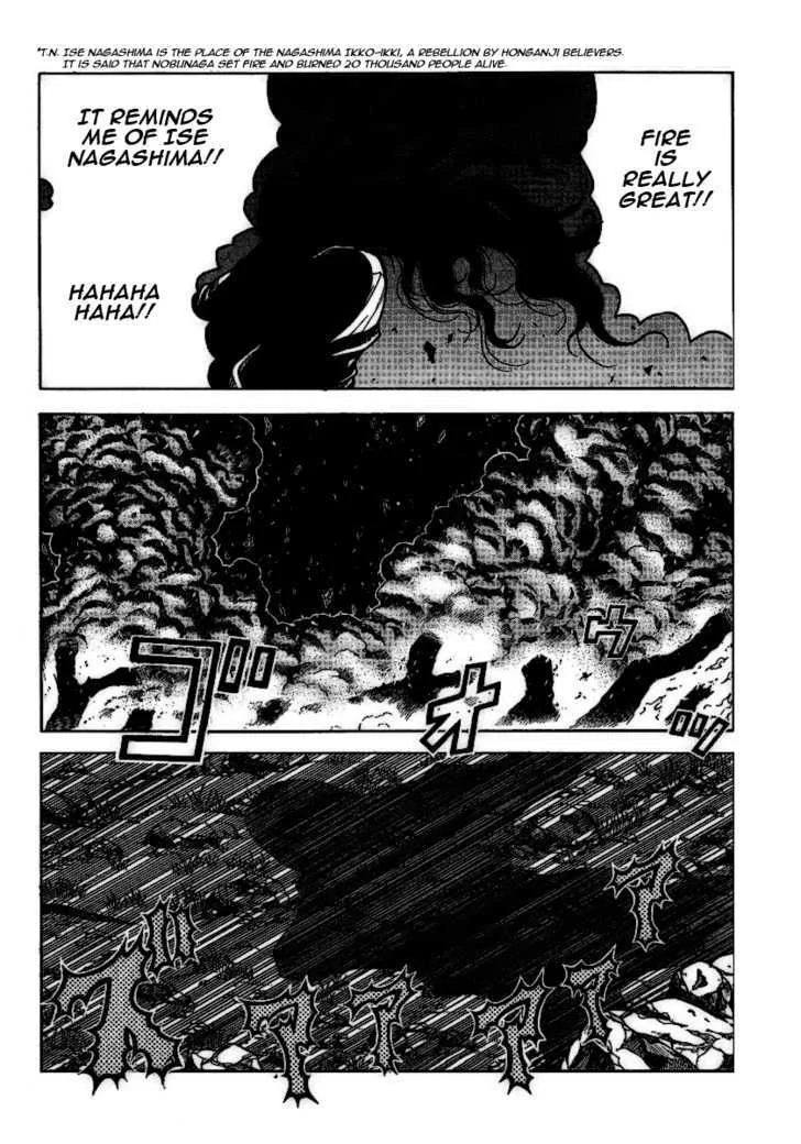 Drifters Chapter 6 page 12