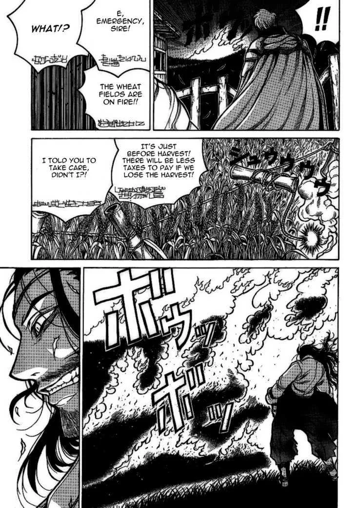 Drifters Chapter 6 page 11