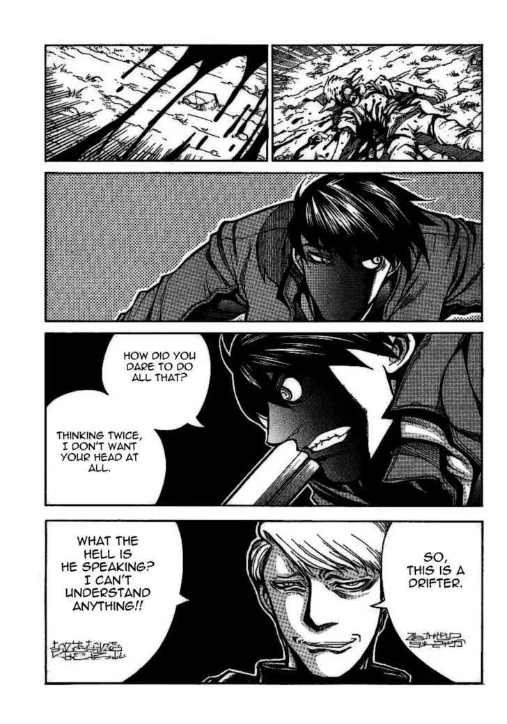 Drifters Chapter 6 page 19