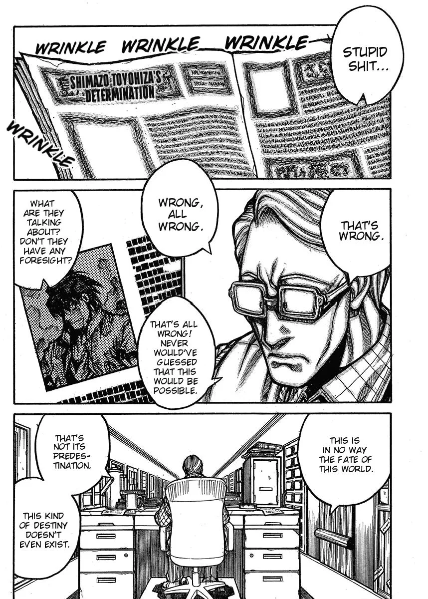 Drifters Chapter 60 page 4