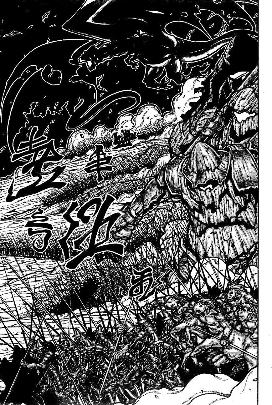 Drifters Chapter 61 page 16