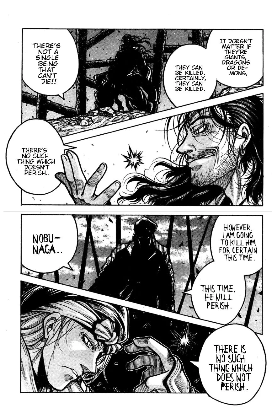 Drifters Chapter 62 page 5