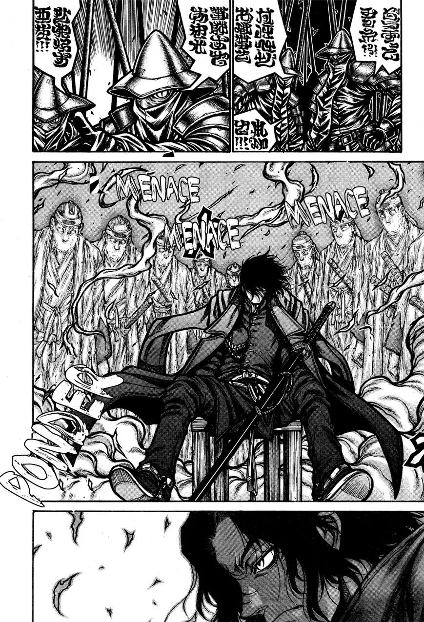 Drifters Chapter 62 page 7
