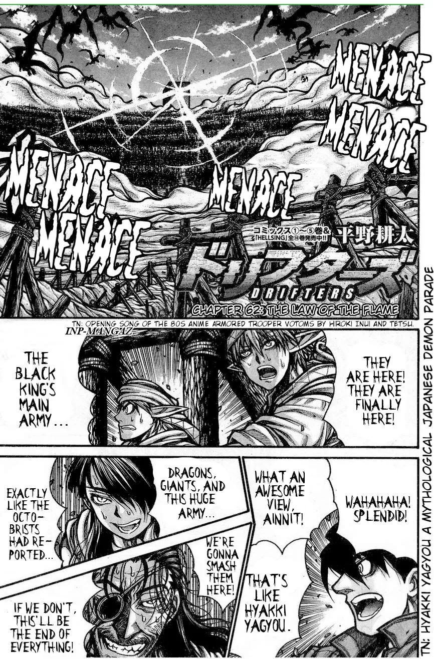 Drifters Chapter 62 page 3