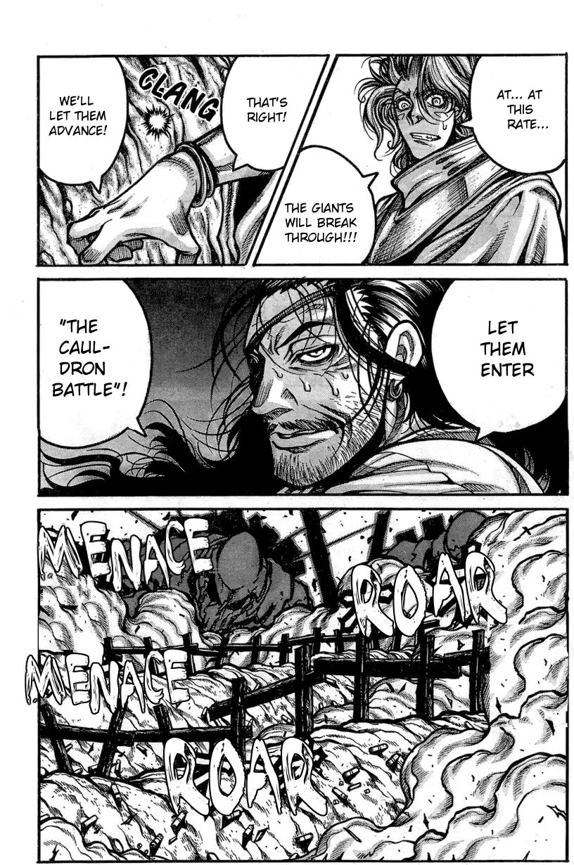 Drifters Chapter 63 page 7