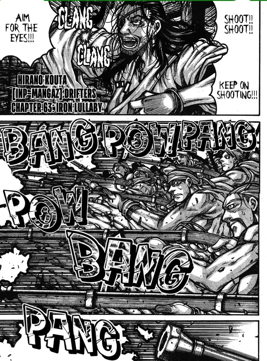 Drifters Chapter 63 page 2