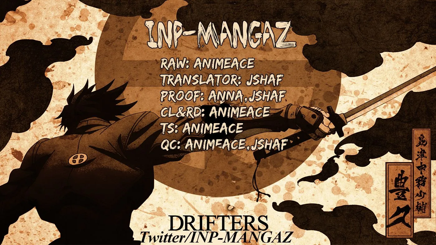 Drifters Chapter 63 page 1