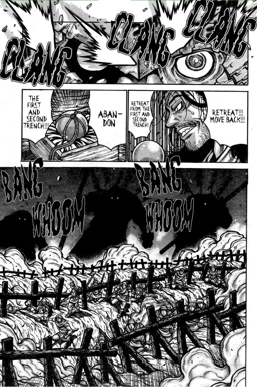 Drifters Chapter 63 page 6