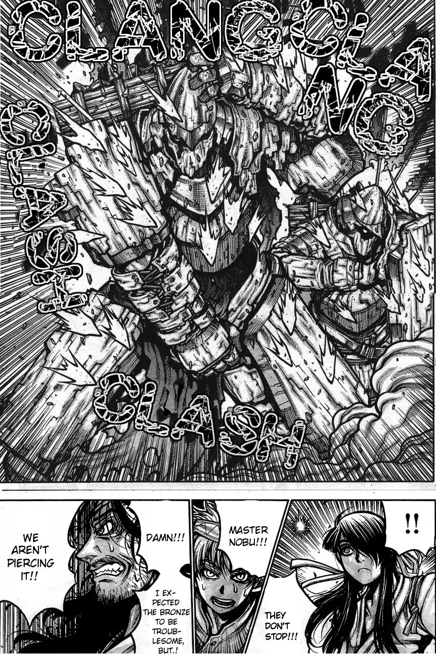 Drifters Chapter 63 page 3