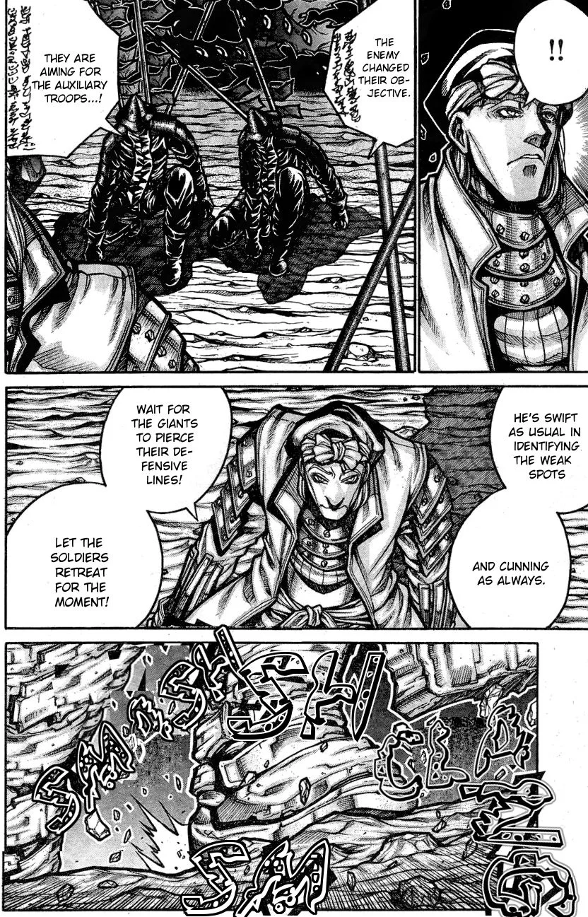 Drifters Chapter 63 page 5