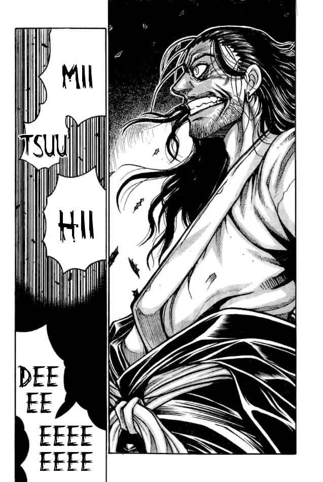Drifters Chapter 64 page 11